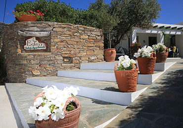L'ingresso di Edem hotel-appartamenti a Sifnos